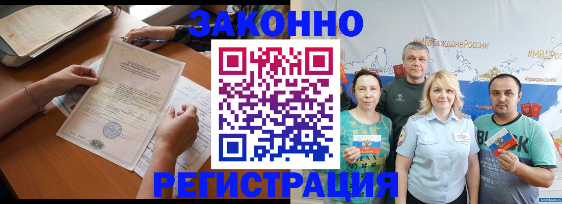 форма 3 в Бокситогорске